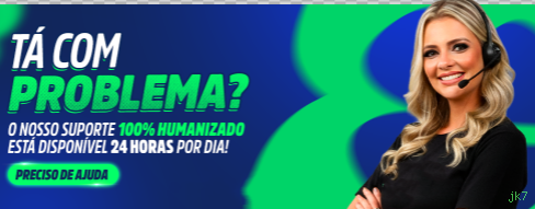 Interface Premium jk7